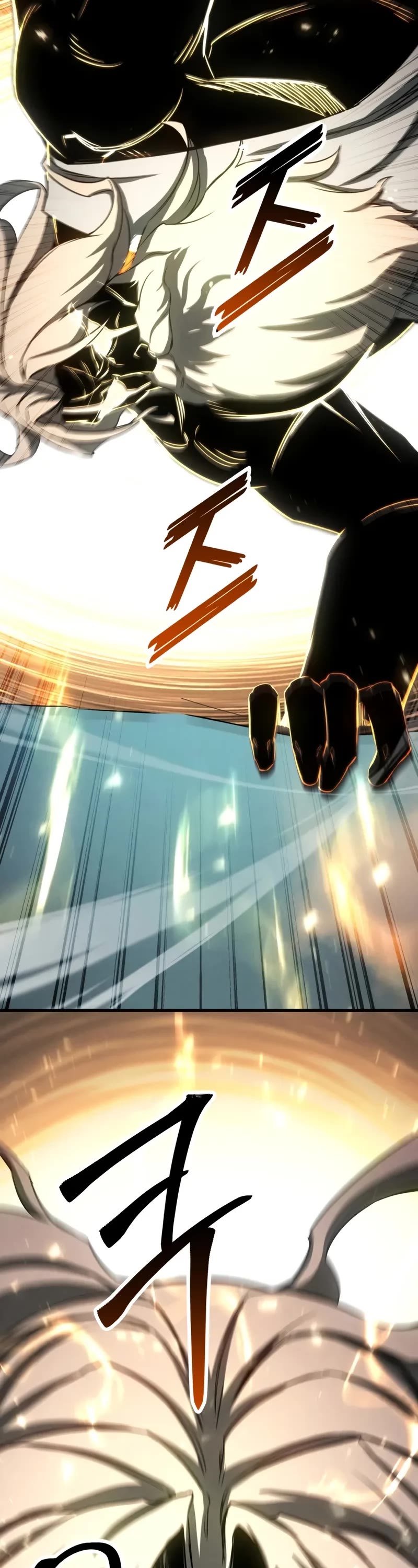 Absolute Necromancer chapter 93 page 75