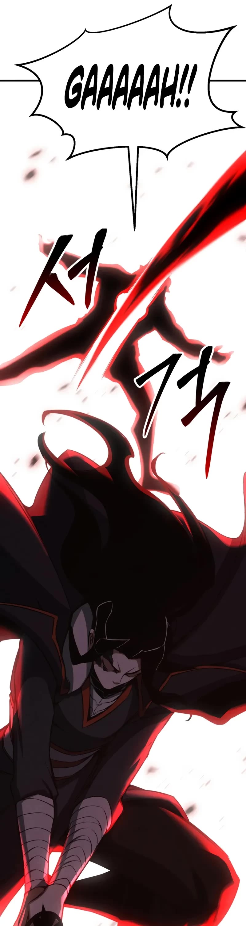 Absolute Necromancer chapter 93 page 9