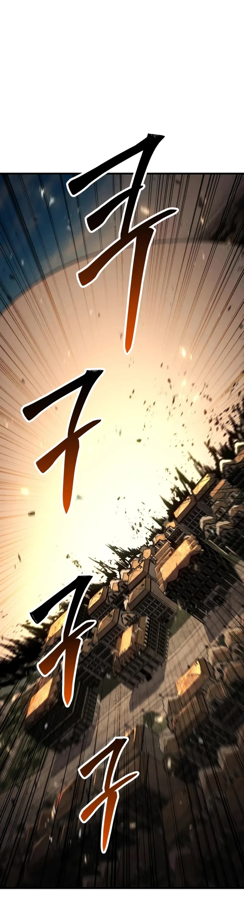 Absolute Necromancer chapter 94 page 24