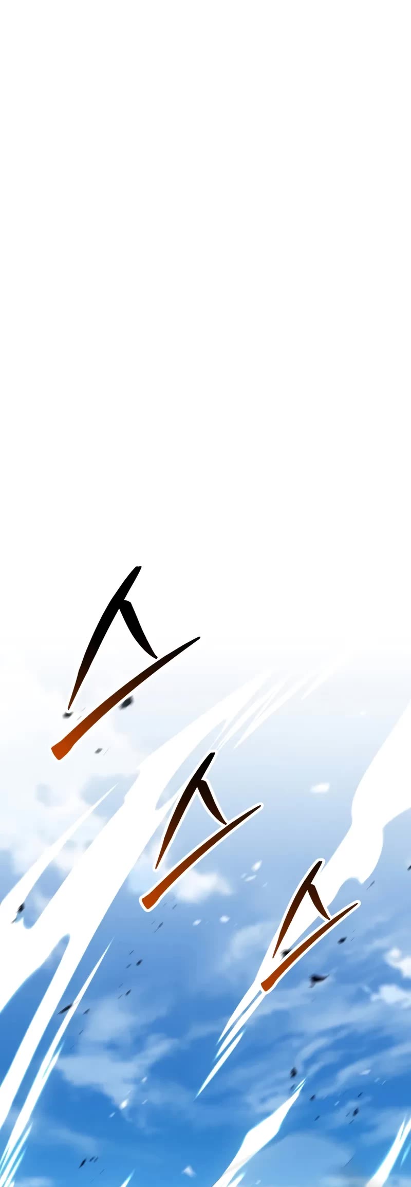 Absolute Necromancer chapter 94 page 25