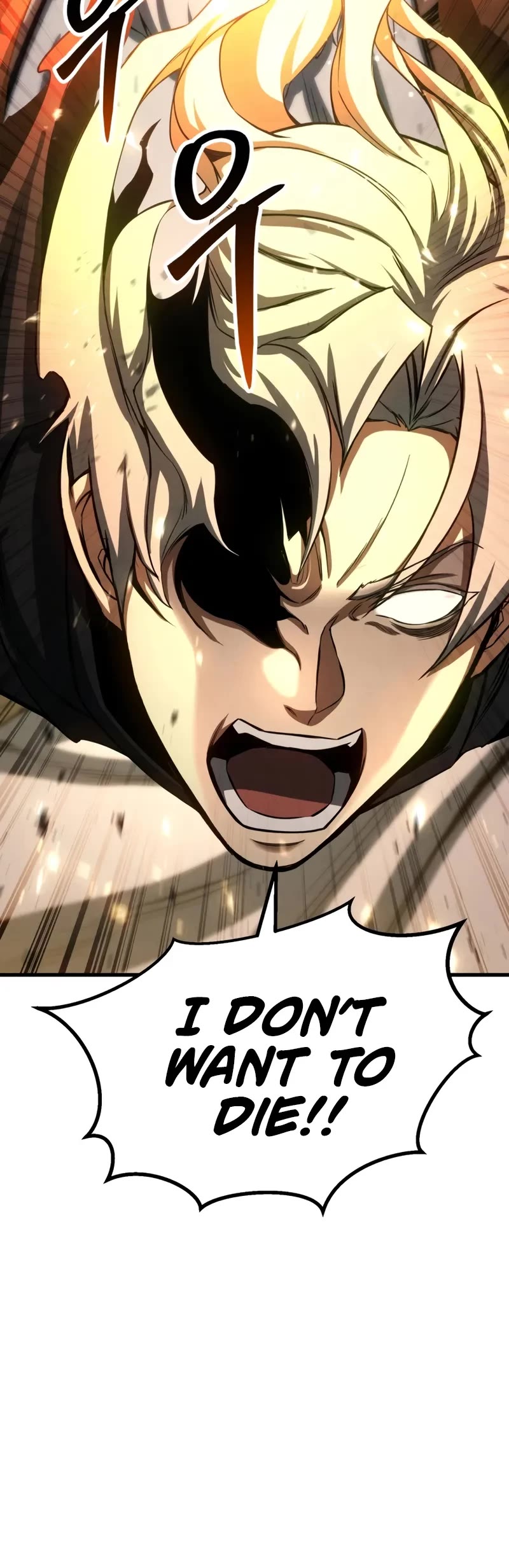 Absolute Necromancer chapter 94 page 44