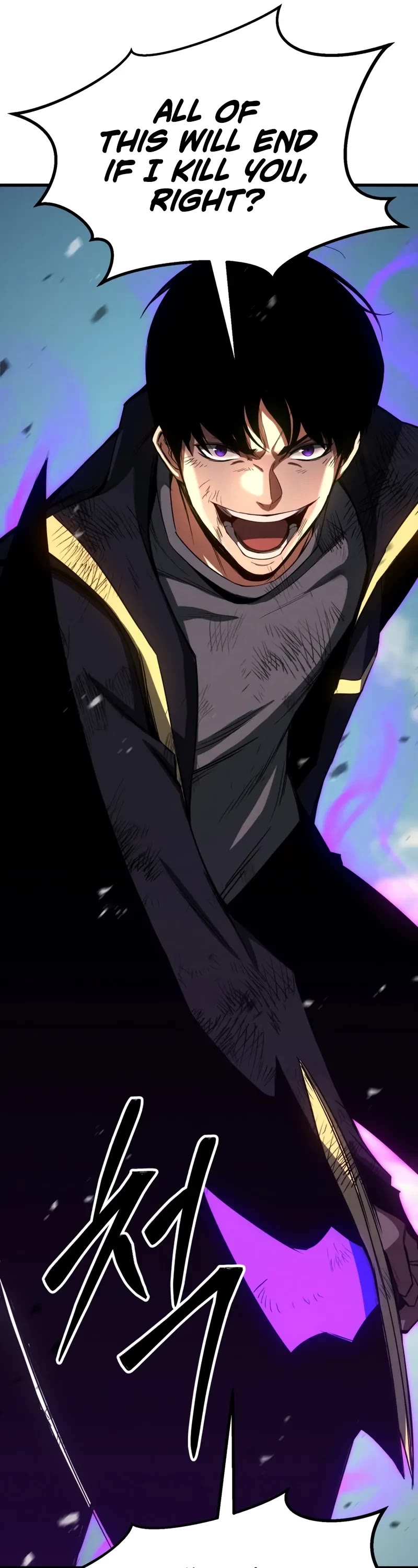 Absolute Necromancer chapter 94 page 51