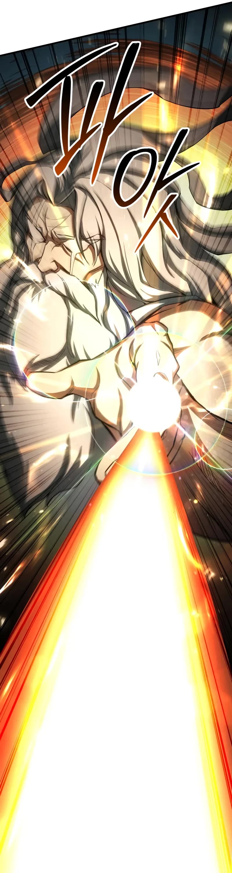 Absolute Necromancer chapter 94 page 59