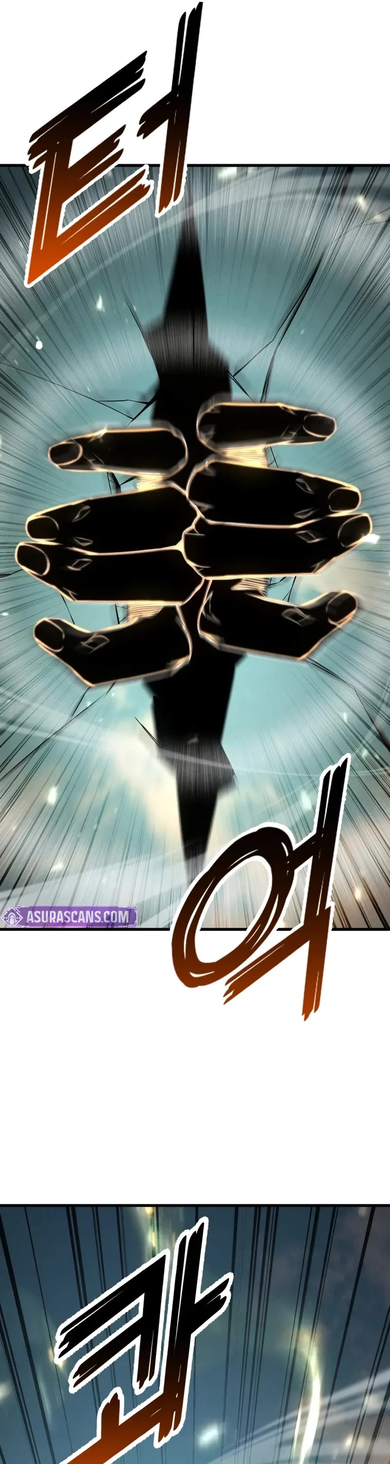 Absolute Necromancer chapter 94 page 7