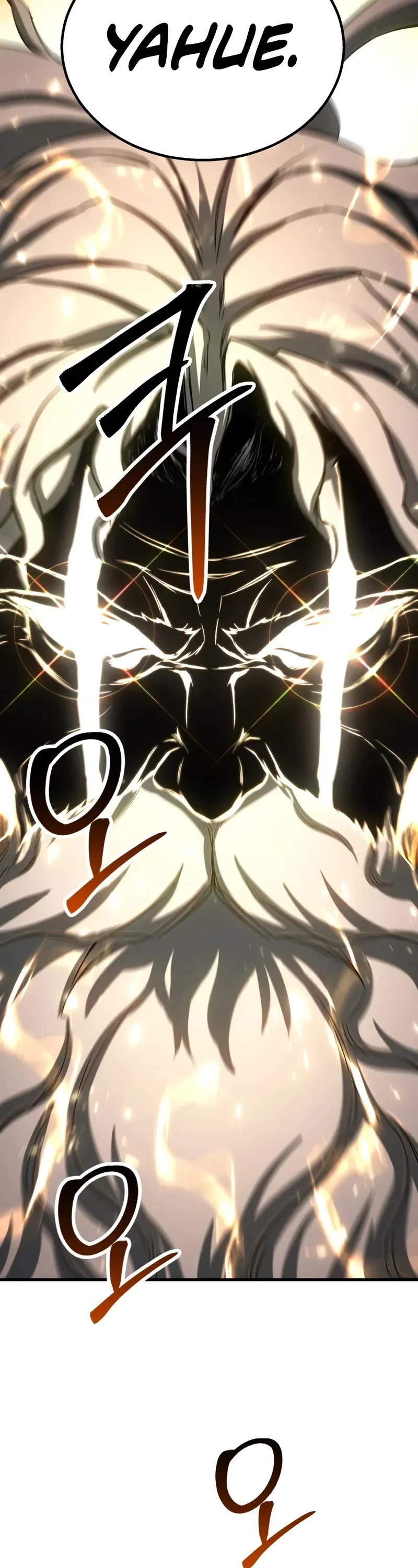 Absolute Necromancer chapter 94 page 9