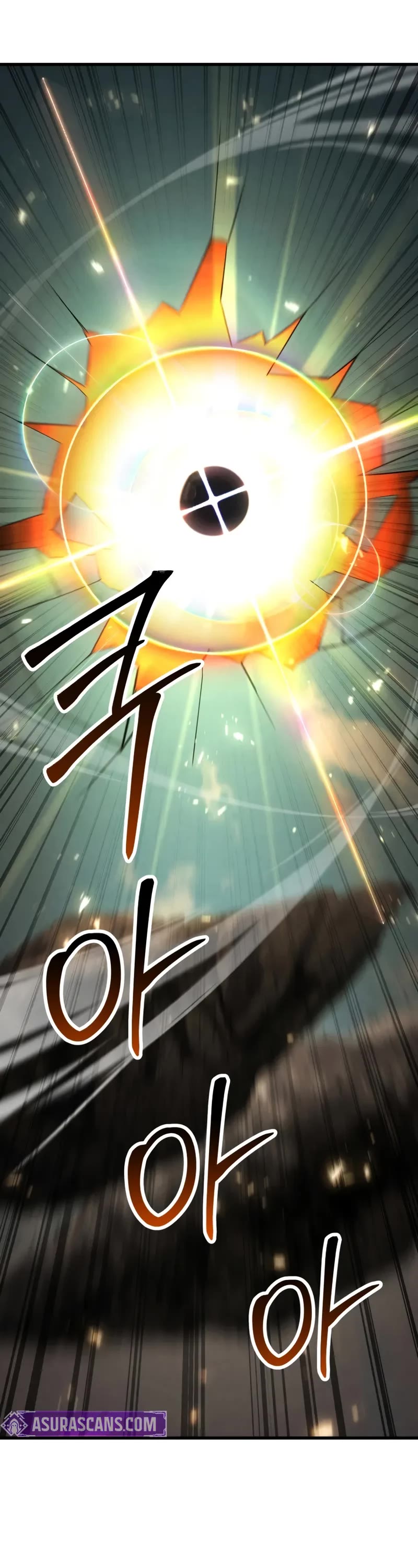 Absolute Necromancer chapter 95 page 13