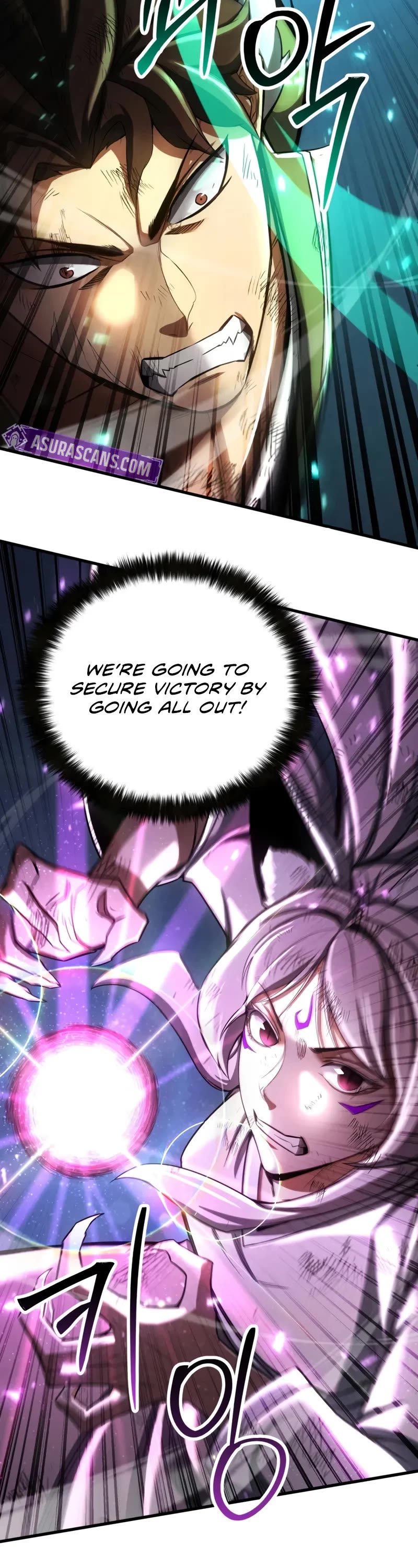 Absolute Necromancer chapter 95 page 16