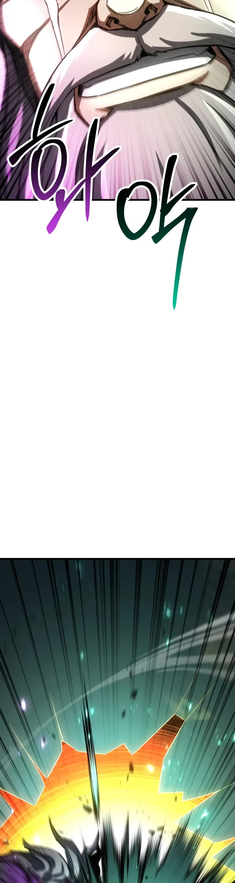 Absolute Necromancer chapter 95 page 20