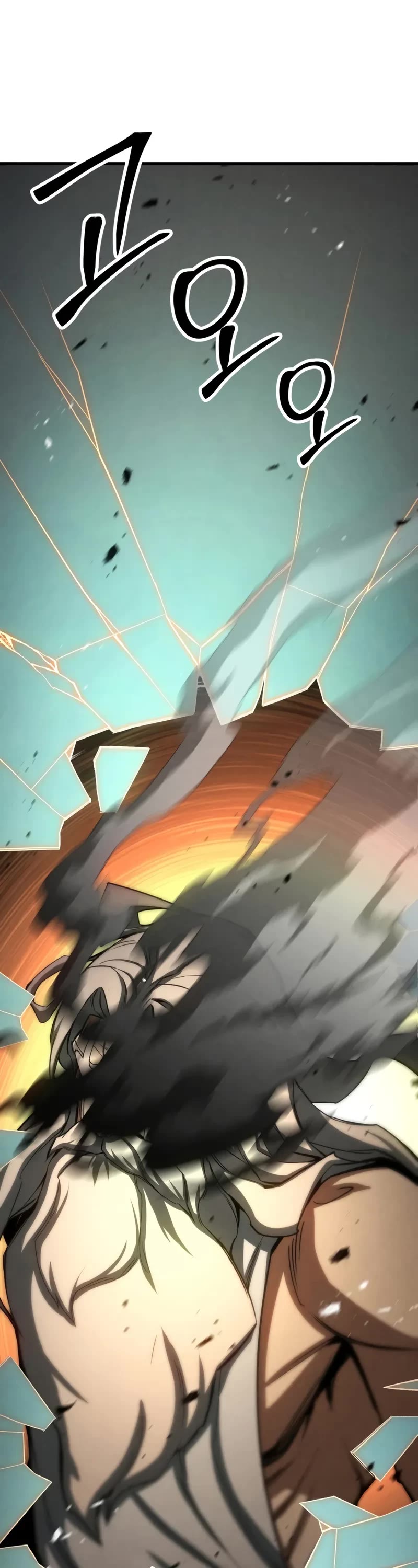 Absolute Necromancer chapter 95 page 22