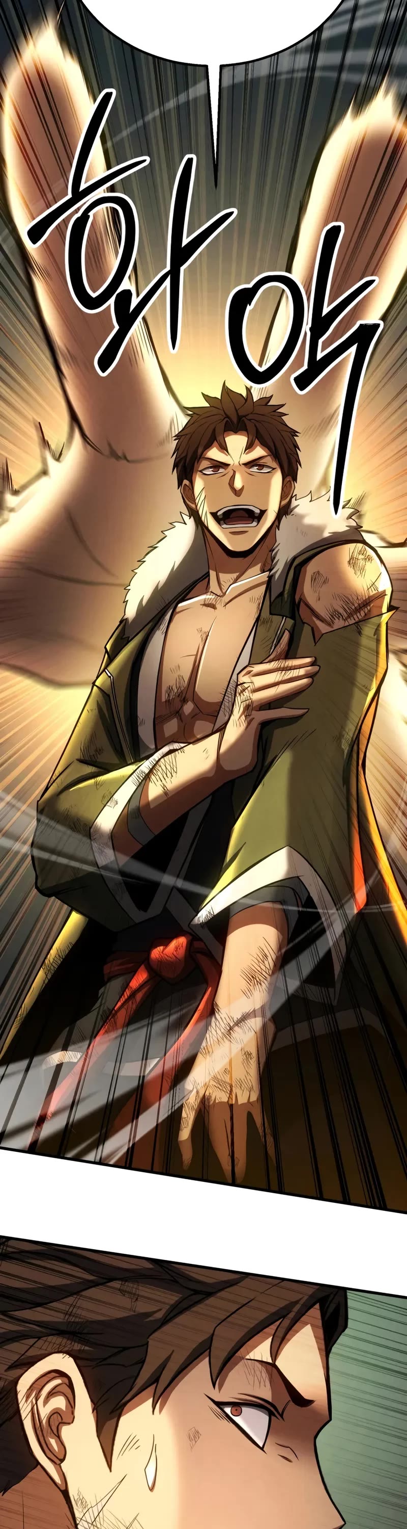 Absolute Necromancer chapter 95 page 25