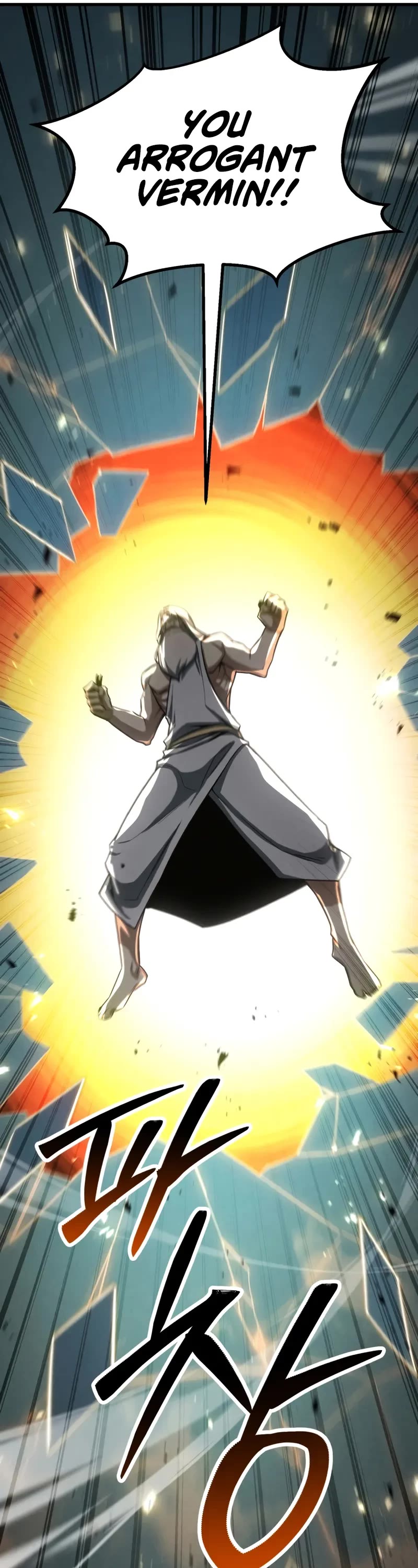 Absolute Necromancer chapter 95 page 31