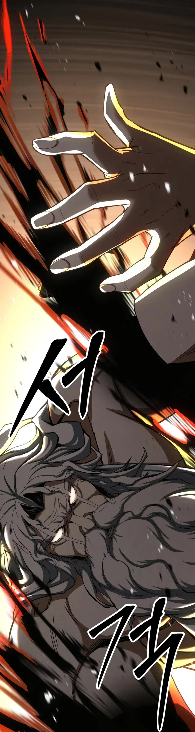 Absolute Necromancer chapter 95 page 38