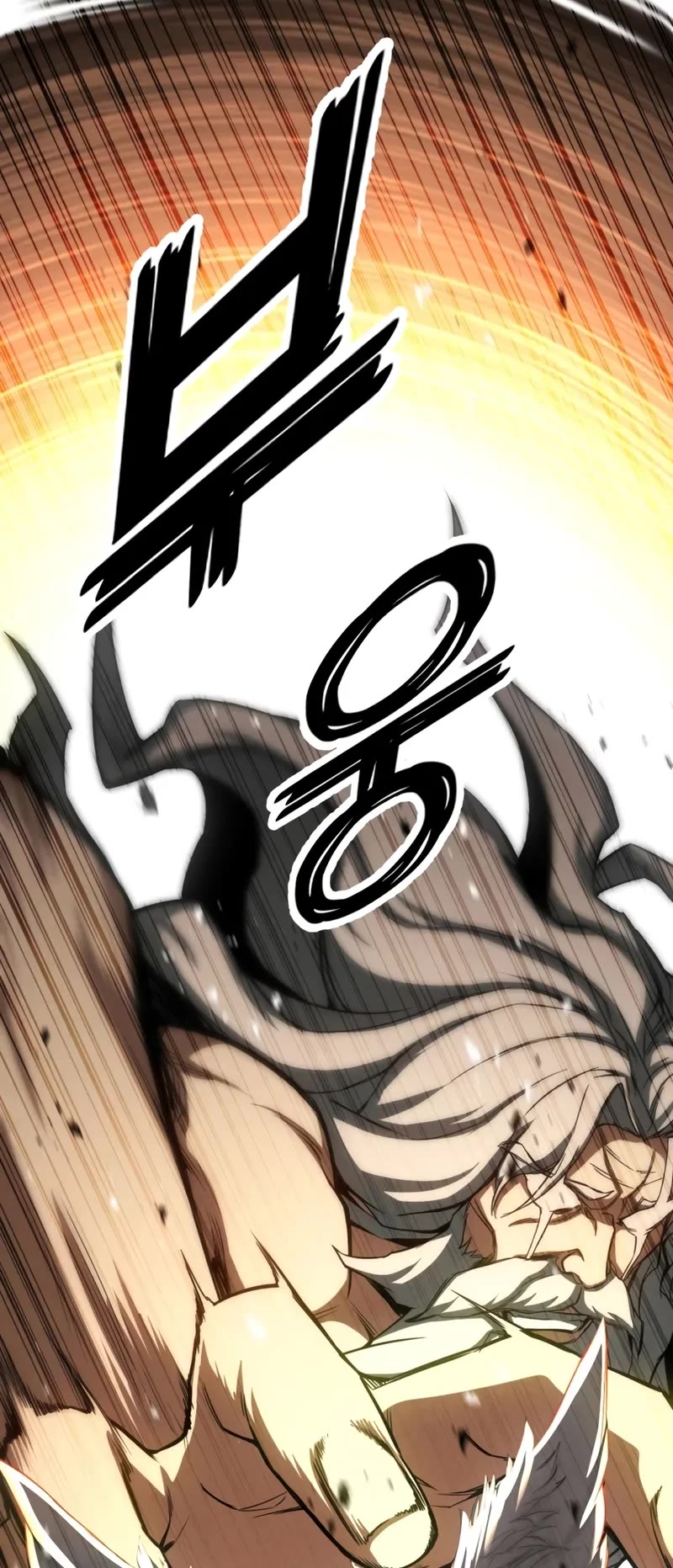 Absolute Necromancer chapter 95 page 53