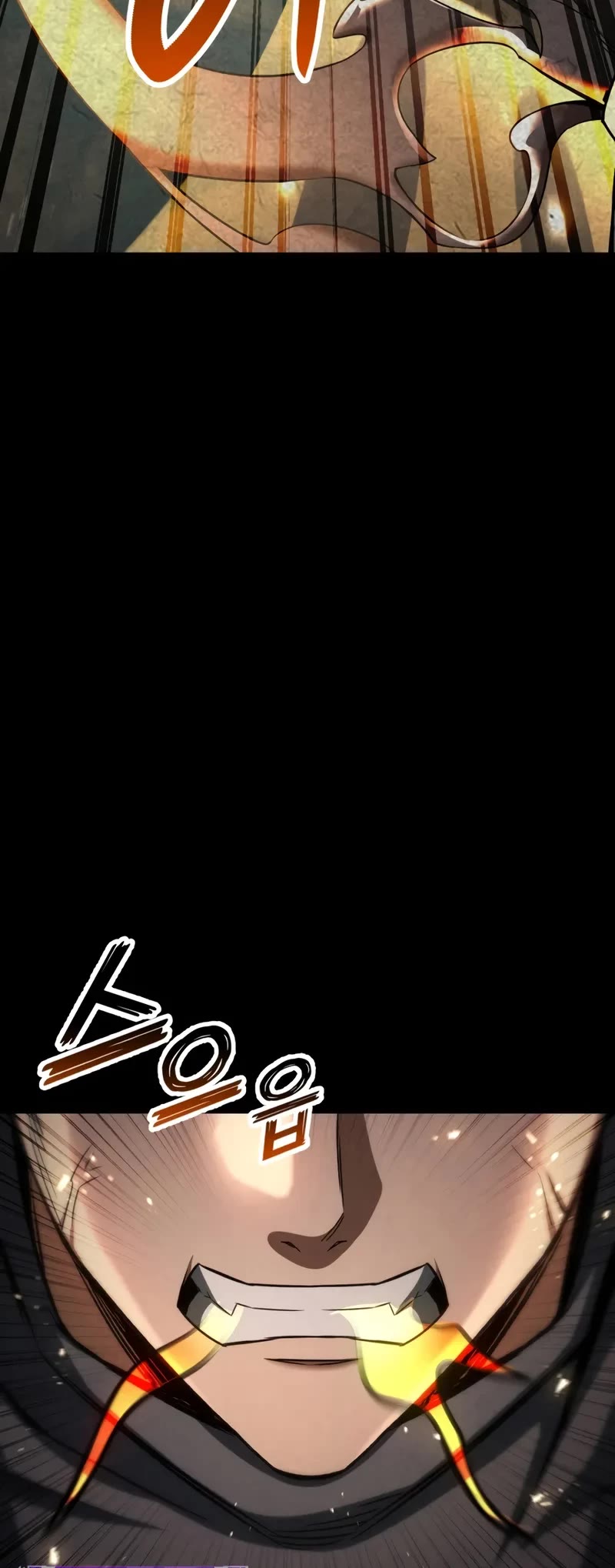 Absolute Necromancer chapter 95 page 63