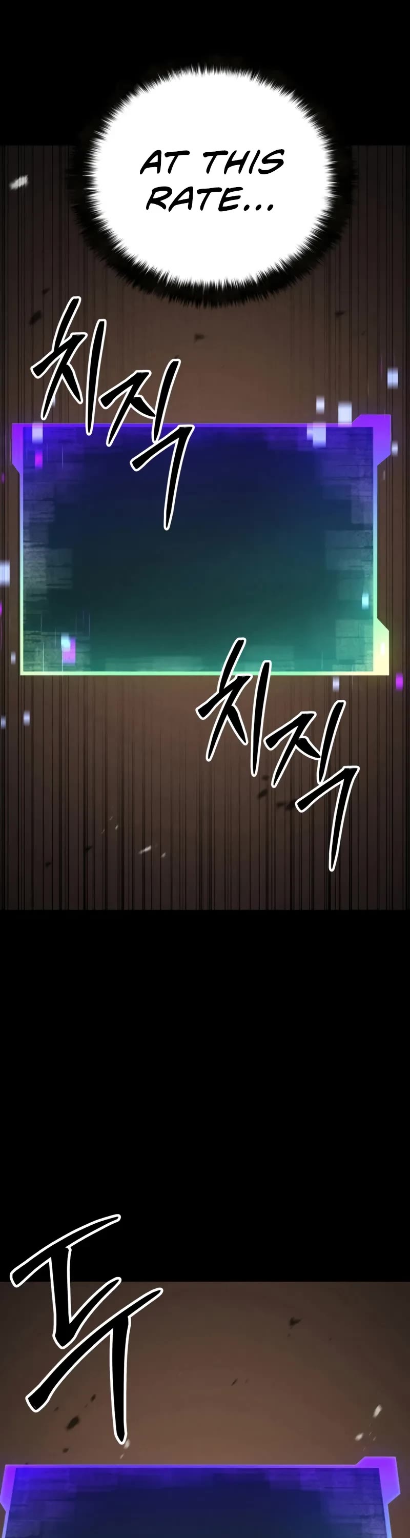 Absolute Necromancer chapter 95 page 67