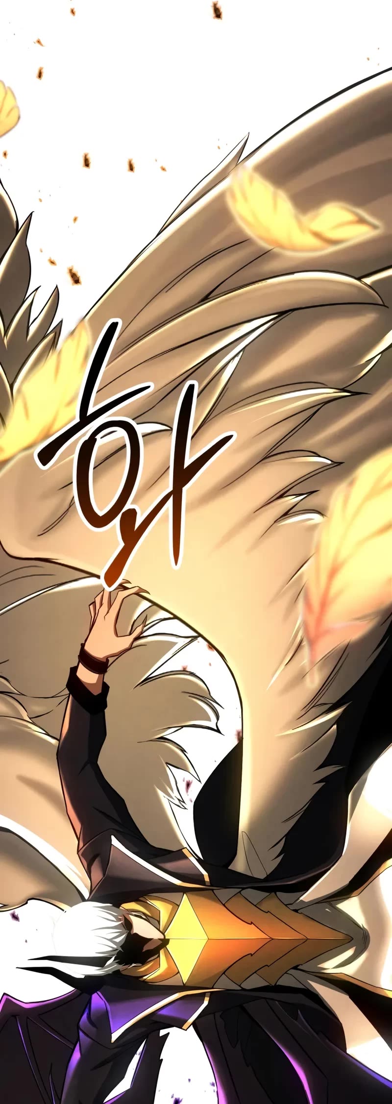 Absolute Necromancer chapter 95 page 73