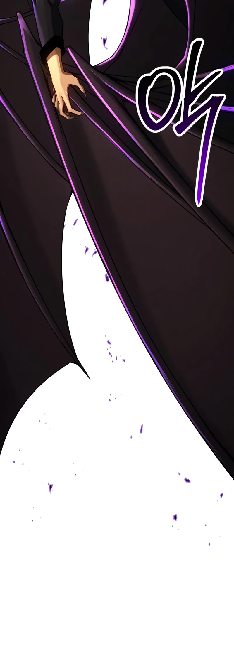 Absolute Necromancer chapter 95 page 74