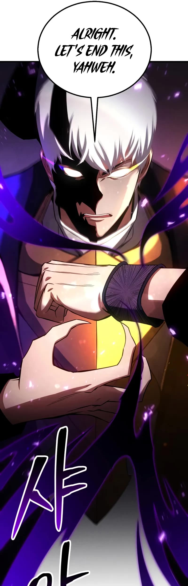 Absolute Necromancer chapter 95 page 80