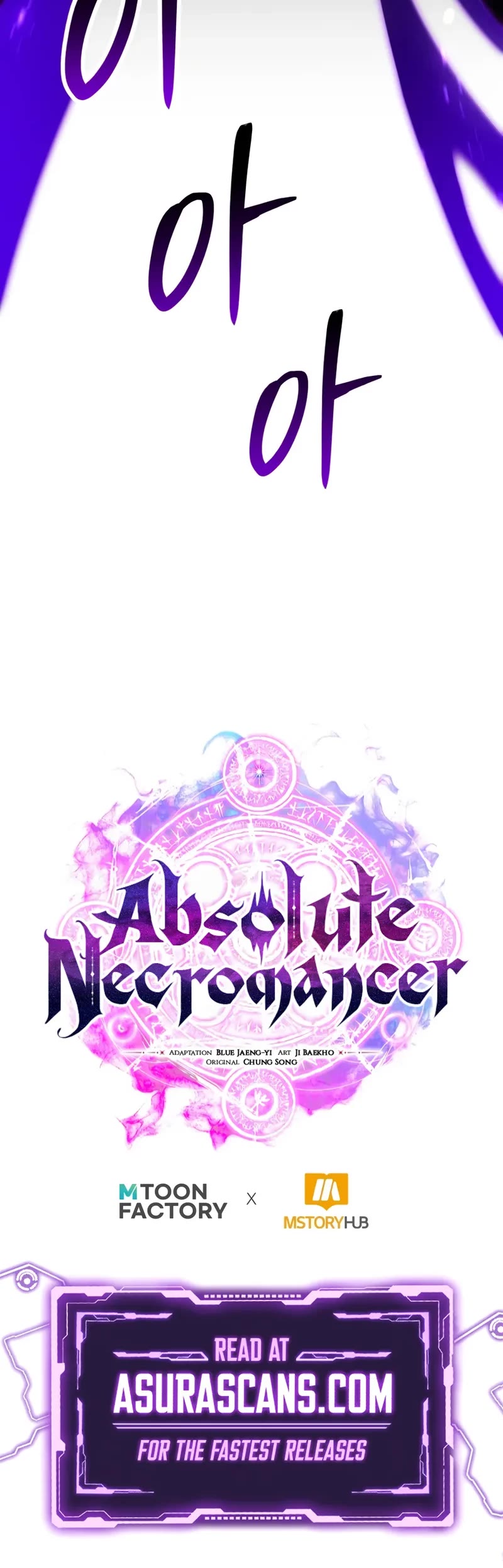 Absolute Necromancer chapter 95 page 81