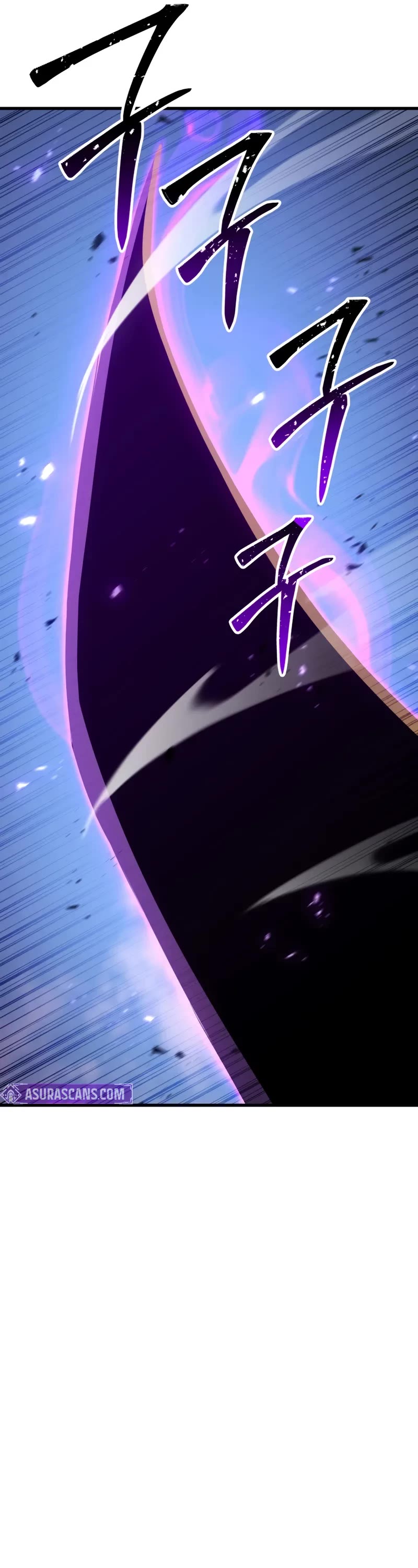 Absolute Necromancer chapter 96 page 12