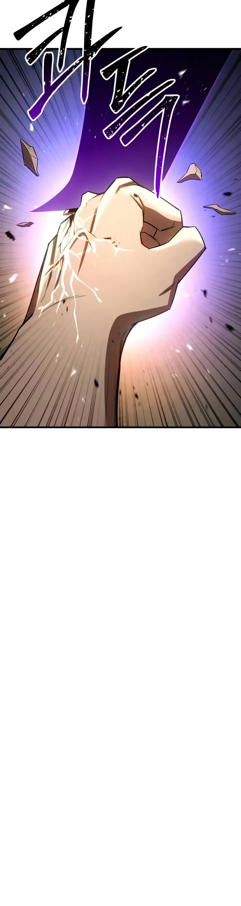 Absolute Necromancer chapter 96 page 23