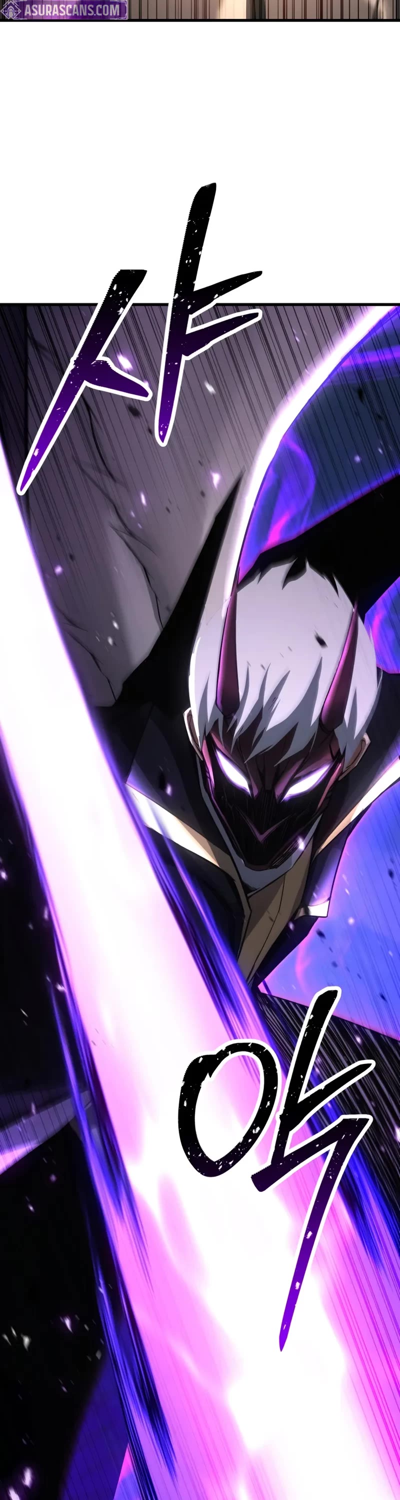 Absolute Necromancer chapter 96 page 47