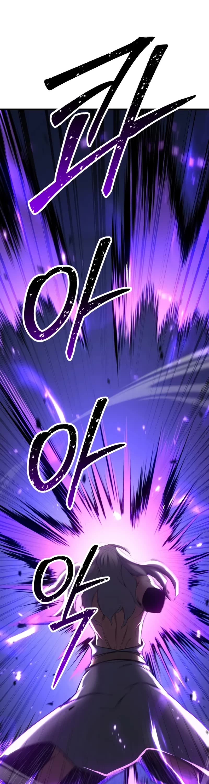 Absolute Necromancer chapter 96 page 49