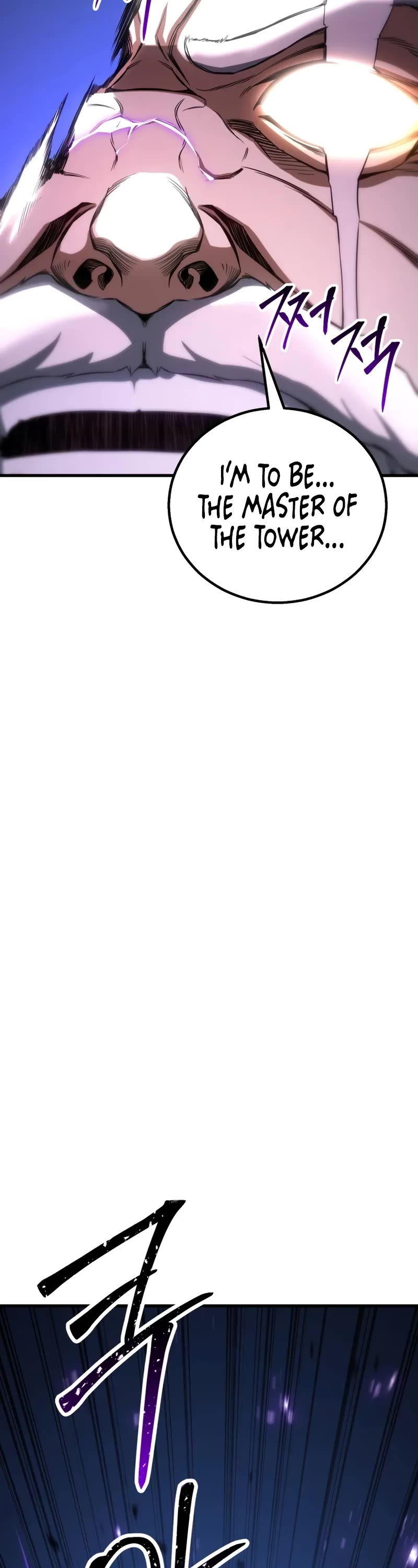 Absolute Necromancer chapter 96 page 62