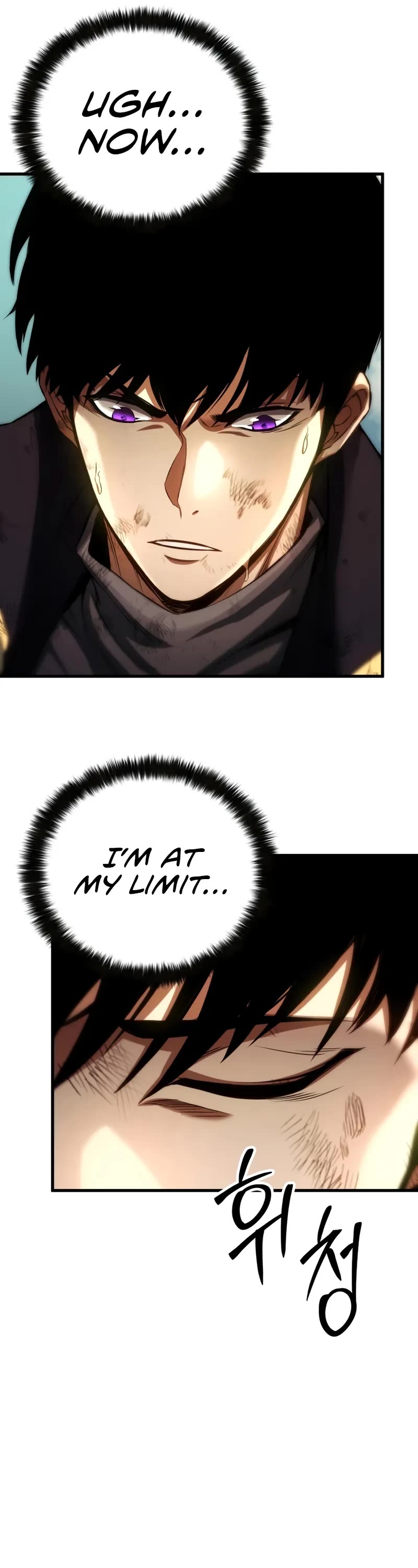 Absolute Necromancer chapter 96 page 71