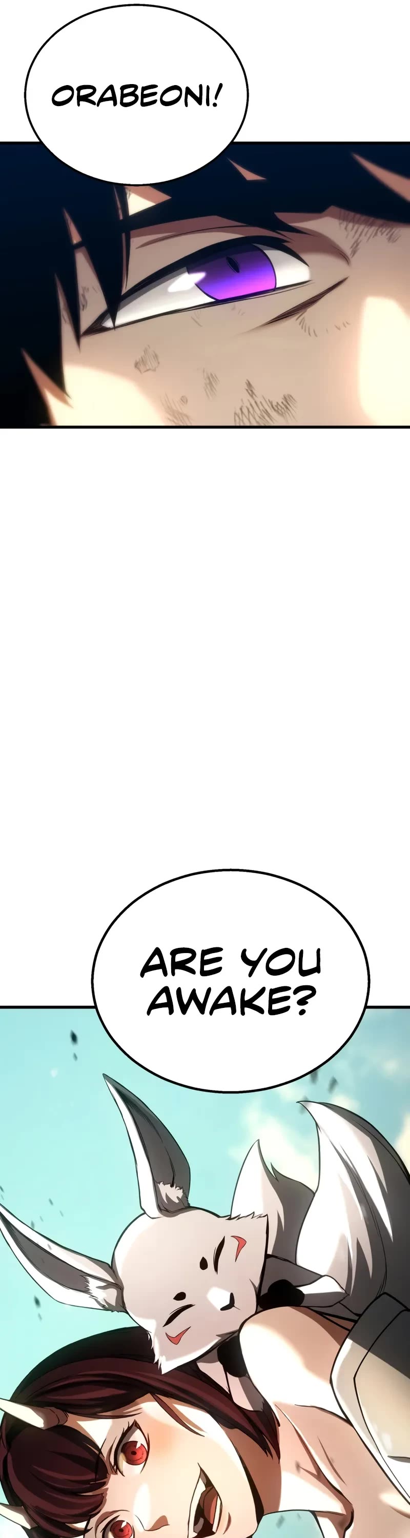 Absolute Necromancer chapter 96 page 76