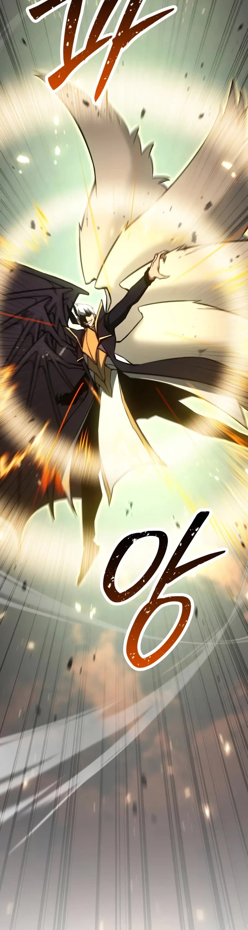 Absolute Necromancer chapter 96 page 8