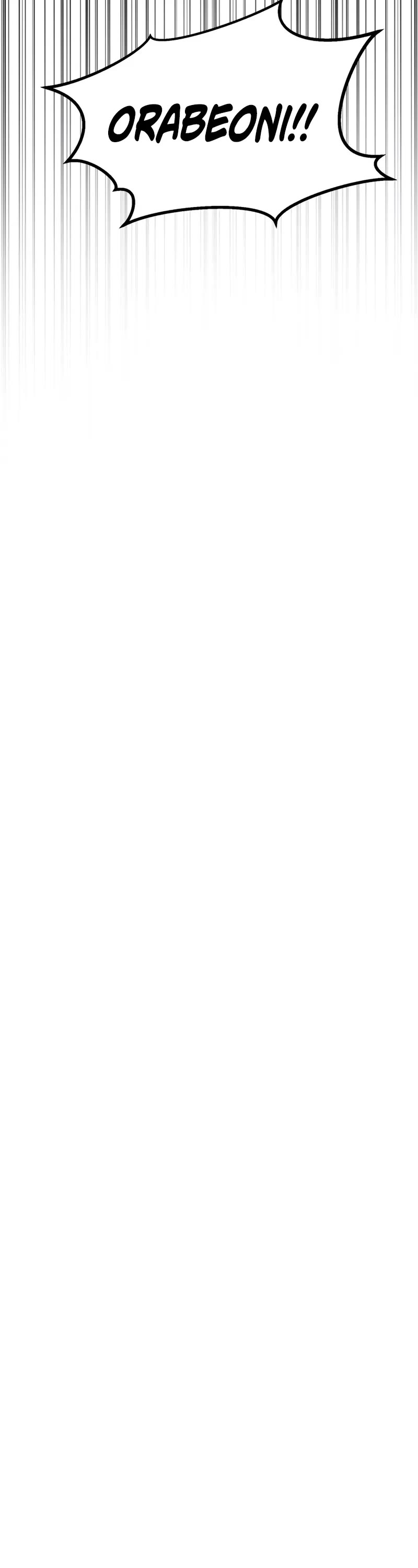 Absolute Necromancer chapter 96 page 82