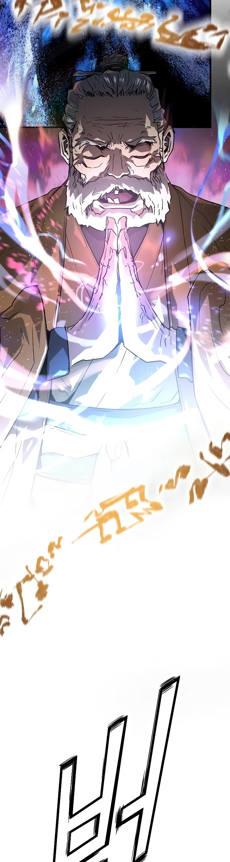 Absolute Regression chapter 1 page 45