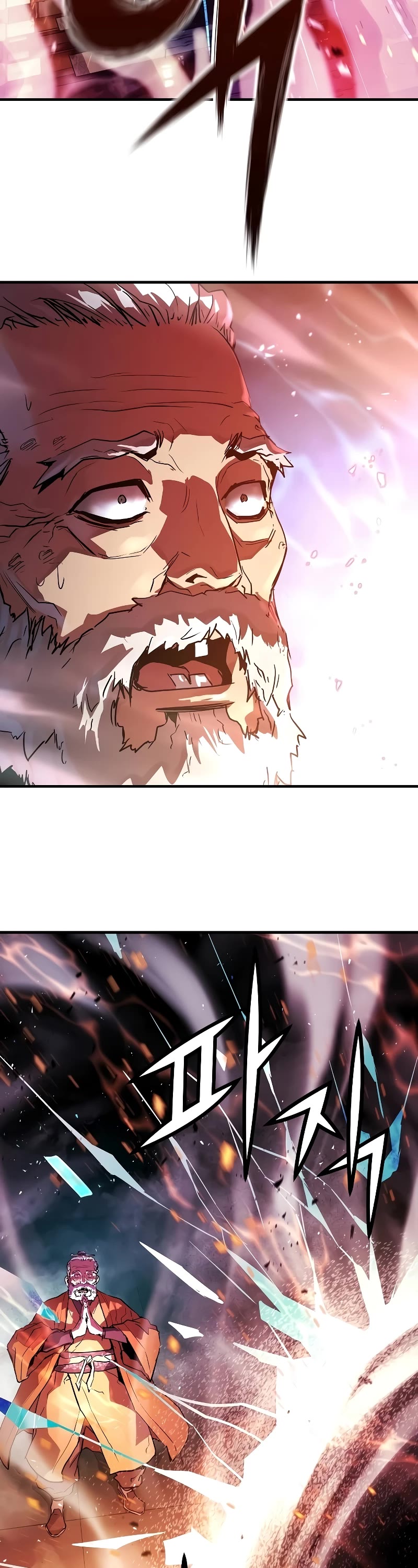 Absolute Regression chapter 1 page 48