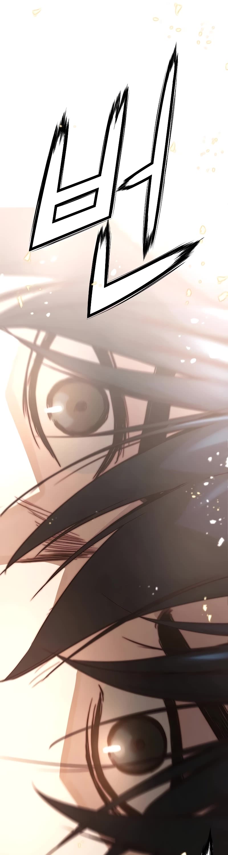 Absolute Regression chapter 1 page 86