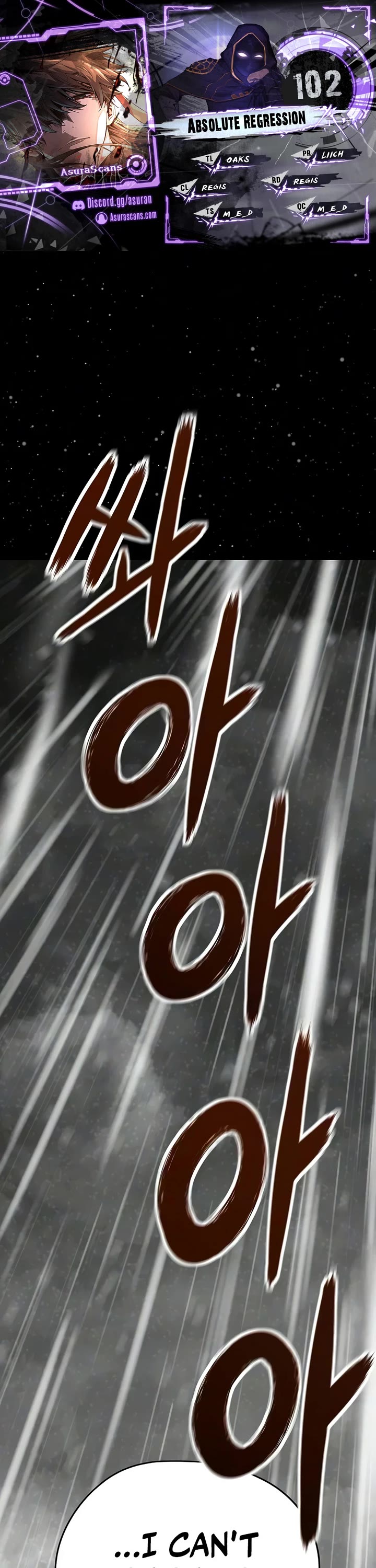Absolute Regression chapter 102 page 1
