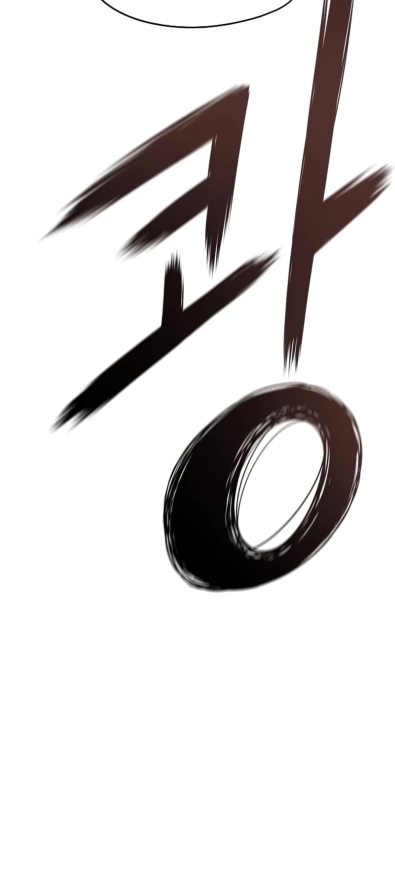 Absolute Regression chapter 12 page 16