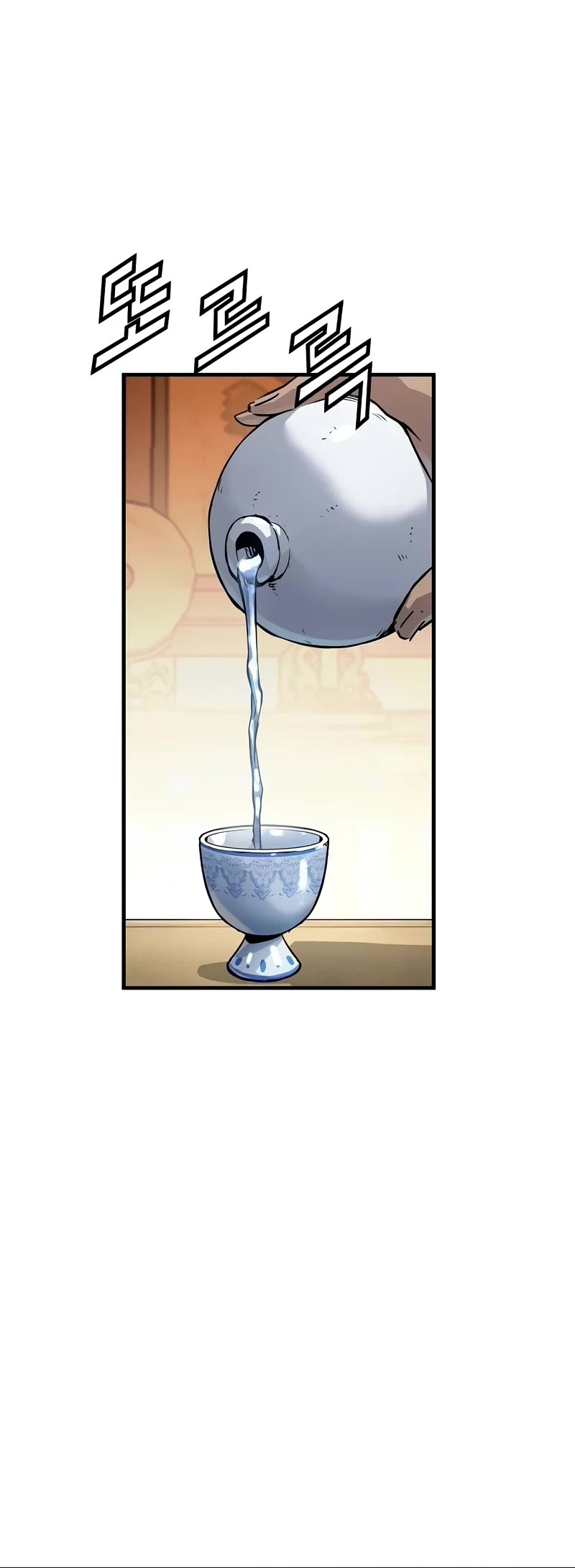 Absolute Regression chapter 14 page 5