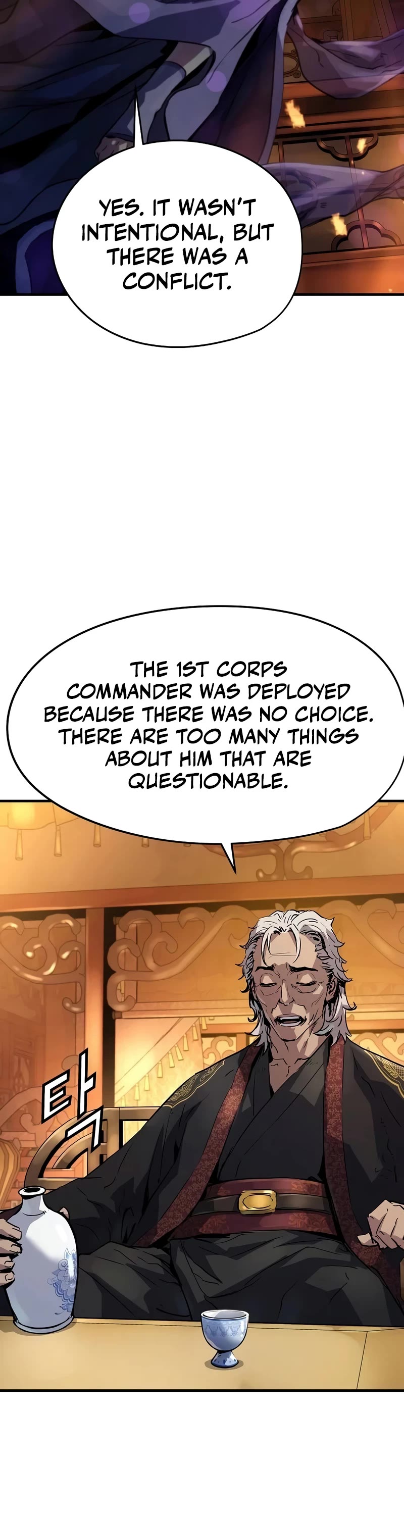 Absolute Regression chapter 14 page 7