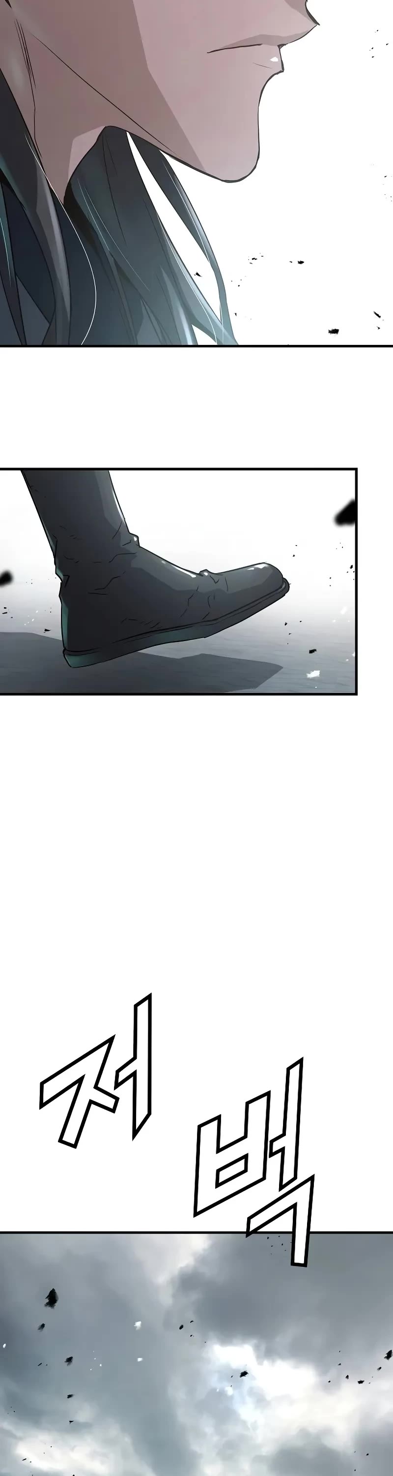 Absolute Regression chapter 17 page 45