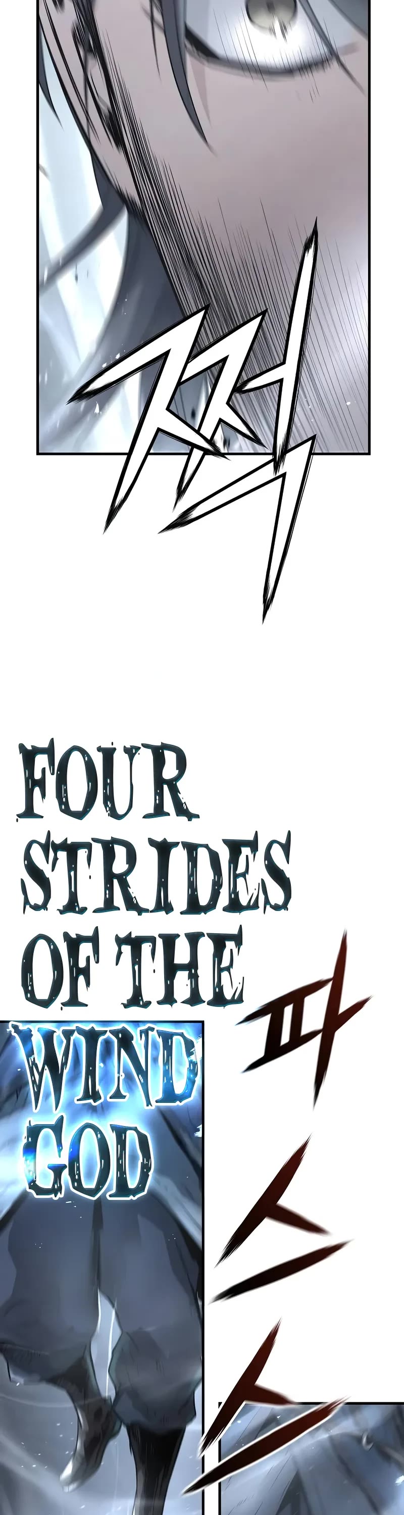 Absolute Regression chapter 18 page 51