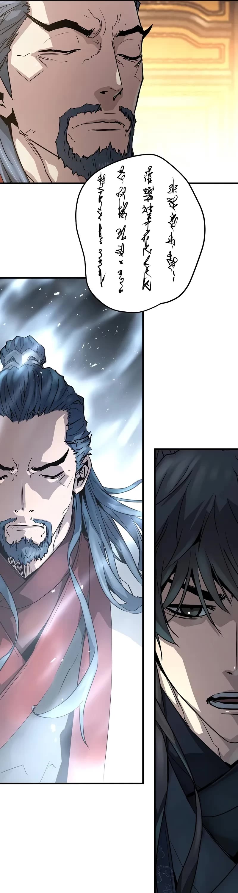 Absolute Regression chapter 19 page 37