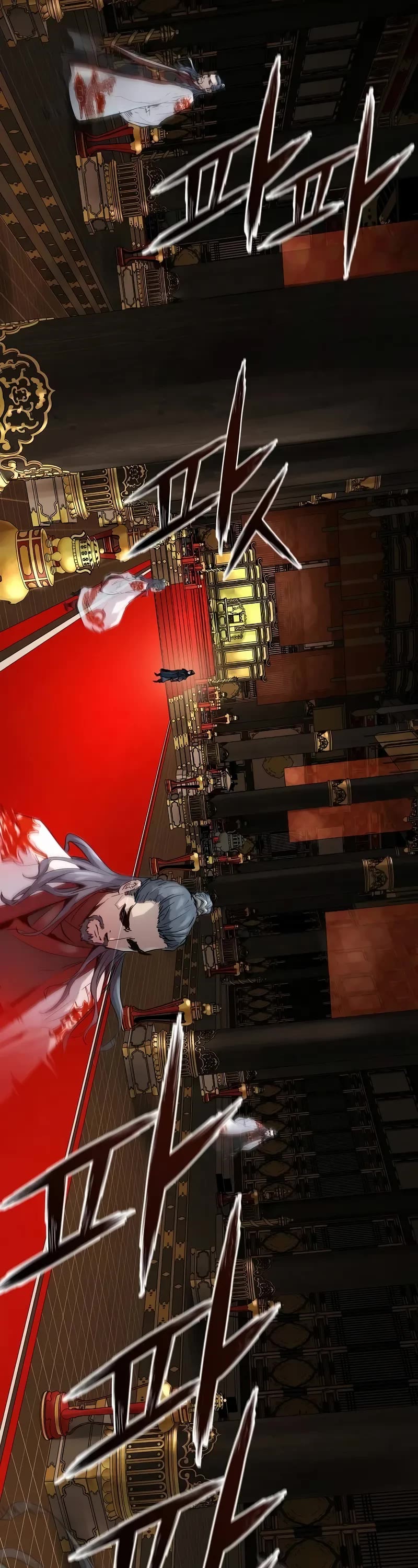 Absolute Regression chapter 19 page 44