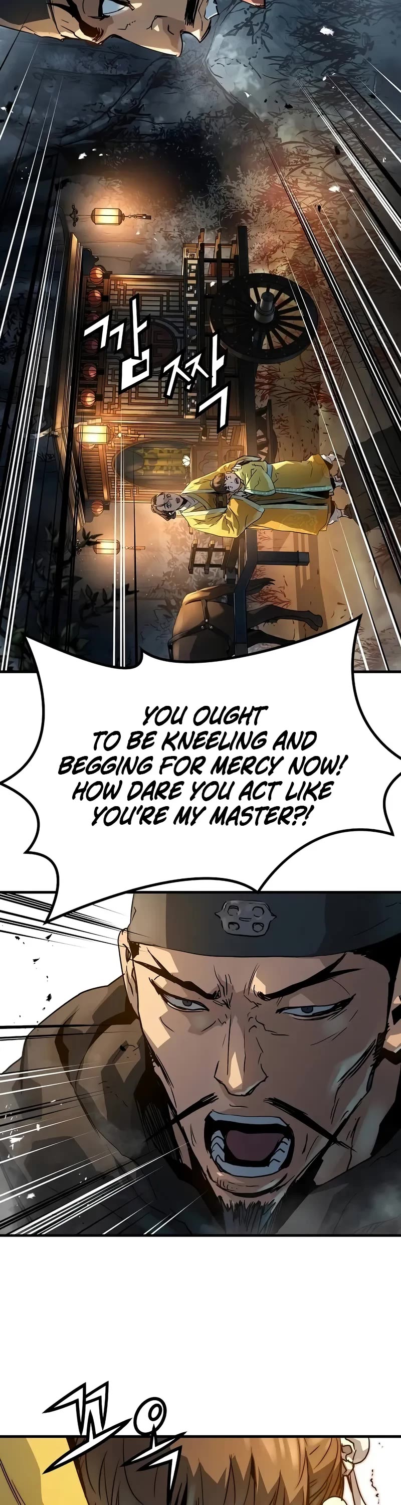 Absolute Regression chapter 20 page 42