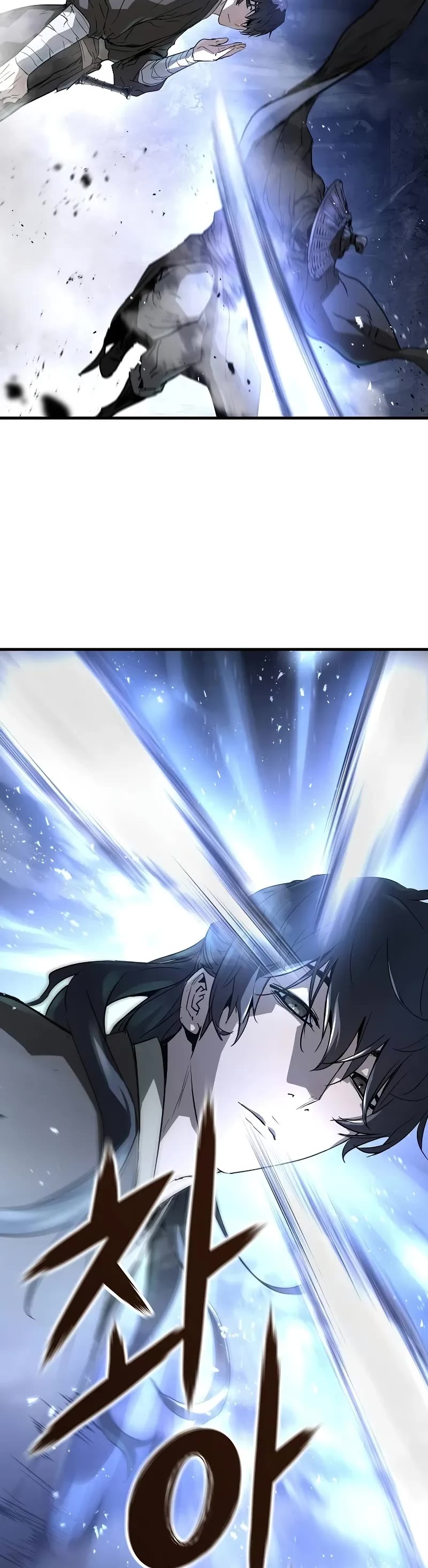 Absolute Regression chapter 21 page 5