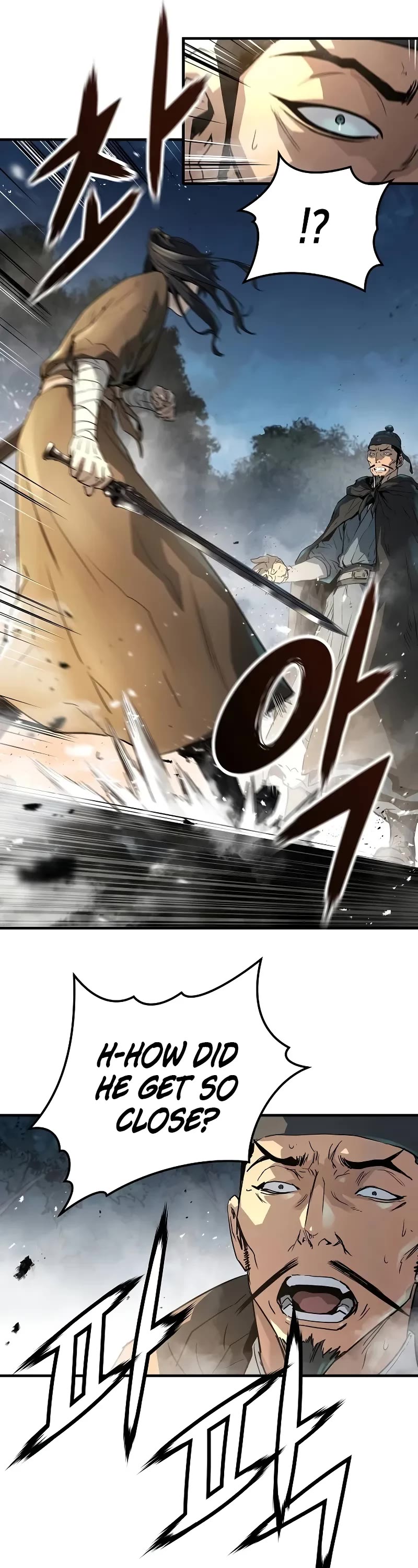 Absolute Regression chapter 21 page 7