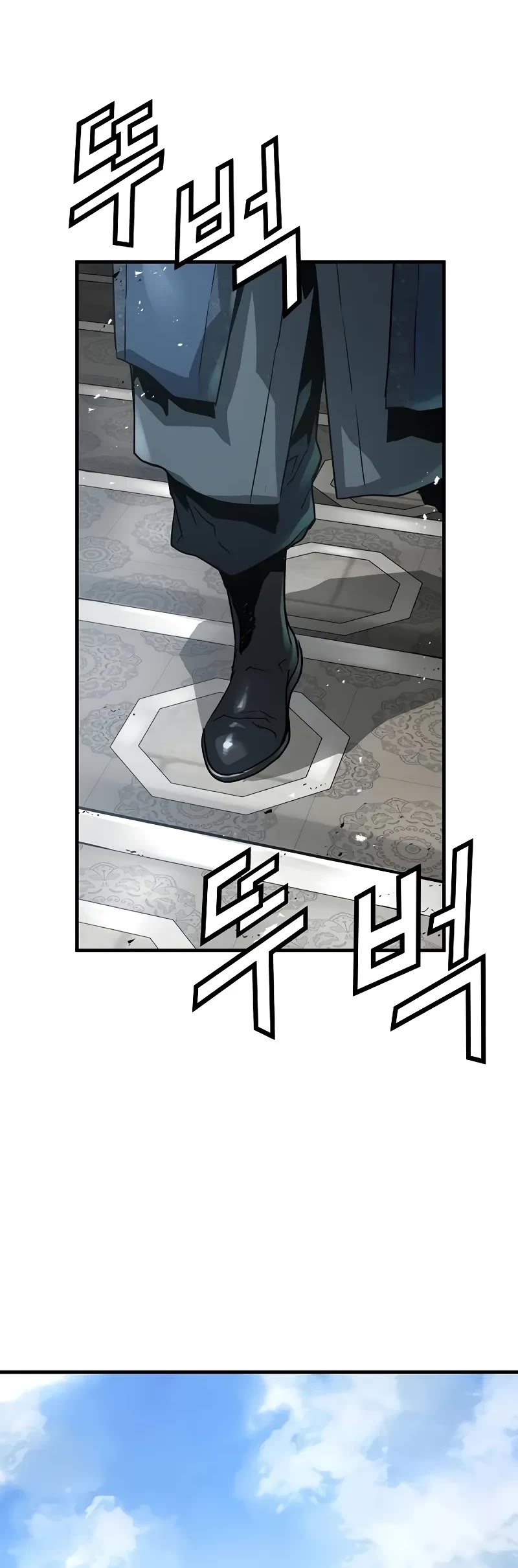 Absolute Regression chapter 22 page 40