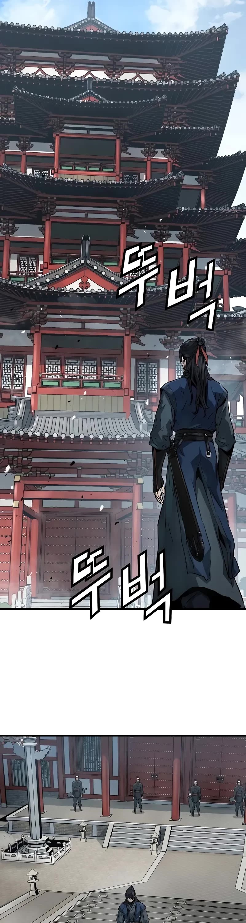 Absolute Regression chapter 22 page 41