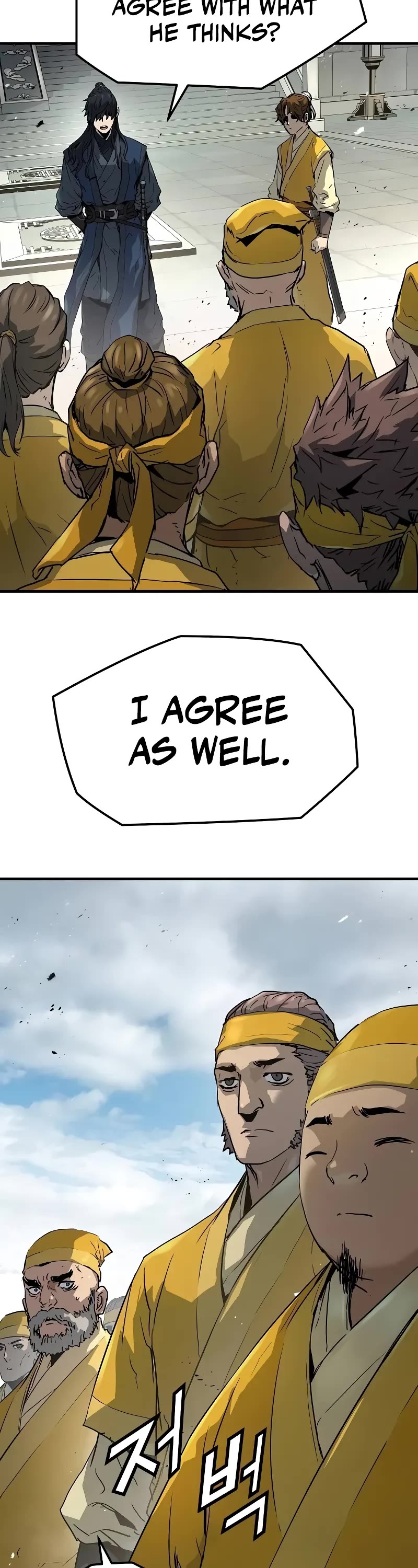 Absolute Regression chapter 25 page 18