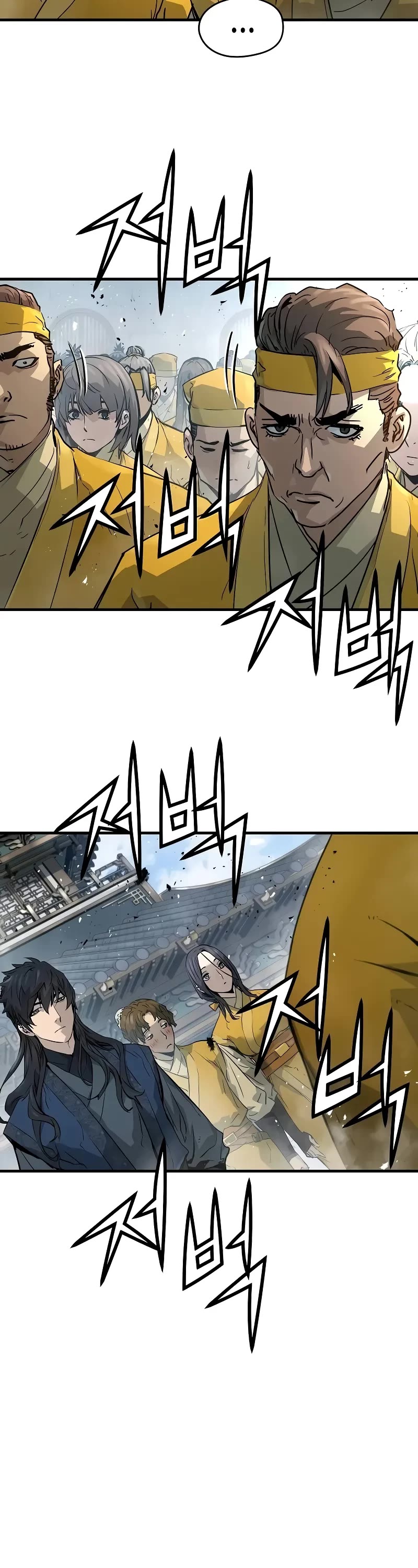 Absolute Regression chapter 26 page 9